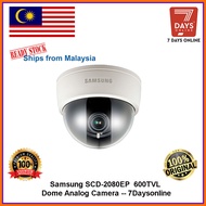 Samsung SCD-2080EP 600 TVL Dome Analog Camera -- 7Daysonline