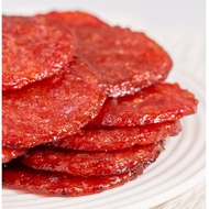 Loong Kee Golden Coin Chicken Meat 龍記金钱鸡肉干 龍記肉乾 肉质鲜美多汁 Bakkwa Meat Jerky dried meat dry chicken meat