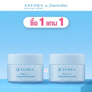 SENKA เซนกะ ดีพ มอยส์ ครีม 50 กรัม
