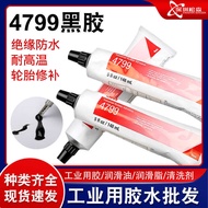 Flat Replacement American 3M4799 Lens Glue 3M Sealing Black Glue Metal EPDM Rubber Sealing Glue