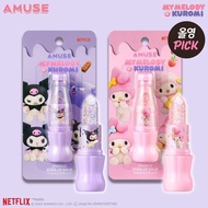 [MY MELODY & KUROMI EDITION] AMUSE Sparkle Soda Lip Balm
