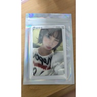 H2H QQ photocard rude 4 star jiwoo