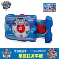 Paw Patrol Great Achievement Toys Led Captain Tablet Task Chooser Dog Call Pad Paw Patrol Dogs Team Movie
