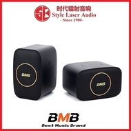 BMB CSJ-05A Active Karaoke Speaker