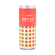 不二堂x掌門精釀 鐵觀音烏龍茶啤酒 Tieguanyin Oolong Tea Craft Beer