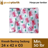 [LBR] Wholesale Plastic Bags 24 x 42 x 03 Brand 222 Clear Thick GK95 - Wholesale Plastic