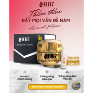 HD7 Kem nám cao cấp DD13 40g