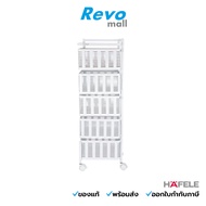 HAFELE 5-Tier Shelf ECOM-347