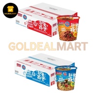 Mi instan kuah rasa sop sup jamur goreng ayam pedas ala Korea halal MUI PREMIUM COLLECTION IndoMie P