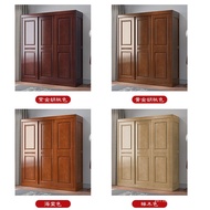 Bedroom Household Modern 2 Doors Simple Cabinet Sliding Door Large Log Door Solid Wood Wardrobe Ward