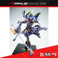 CCSToys Mortal Mind Evangelion Final Model / Neon Genesis Evangelion: ANIMA / CCS Toys 铁魄 EVA最终号机