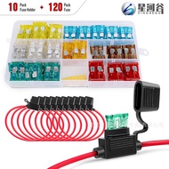 Cross-Border130PCS 5-30A Zinc Tablets Medium-sized Car Fuse Inline Fuse Holder