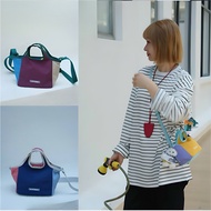 🔥SG Commute Essential🔝3-Second Fold Sling Bag | Vibrant Colorblock Mini Crossbody (2 Pockets) | Wate