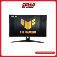[ผ่อน 0% สูงสุด 10 ด.] ASUS TUF (VG27AQ5A)  27" AST IPS 210Hz 0.3MS QHD  Monitor (จอมอนิเตอร์)  By S