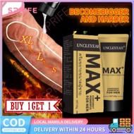 [BUY 1 FREE 1] MAX massage cream Uncle Yeah JJL massage cream, improve health genuine massage cream