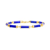 FAR EAST 9K/375 Gold Lapis Lazuli Link Bracelet