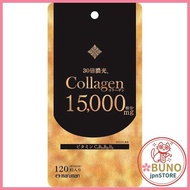 Maruman Collagen 15000mg (120 tablets, 30 day supply)