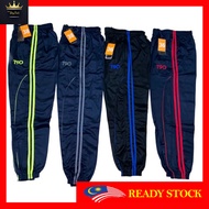 Murah UNISEX ADULT / KIDS LONG TRACKSUIT REGULAR FIT (SELUAR PANJANG TRACKSUIT UNISEX DEWASA / BUDAK