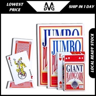 Giant Playing Cards Giant Poker Cards Jumbo Cards Jumbo Playing Cards Giant Poker Cards 9x size A4 s