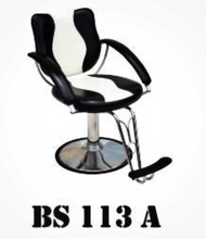 เก้าอี้ไท 13 ลายใหม่ เก้าอี้บาร์เบอร์ เก้าอี้ตัดผม เก้าอี้เสริมสวย เก้าอี้ช่าง BS113A  สินค้าคุณภาพ ของใหม่ ตรงรุ่น ส่งไว สินค้าแบรนด์คุณภาพแบรนด์บีเอส BS  สวยทนทานโครงสร้างเหล็กกันสนิม อายุการใช้งานยาวนาน