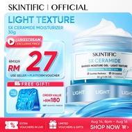 SKINTIFIC 5X Ceramide Moisture Gel Light-Texture Oil-control Moisturizer Barrier Repair Day Cream Ab