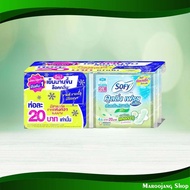 Cooling Natural Slim 23 Cm. Sofy 4 Pieces (6 Packs) 23 Sophie