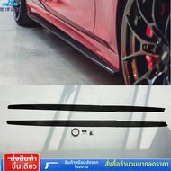 BONINGYU | สเกิร์ตข้างสำหรับ BMW 3 Series F30/F32 MP 2013-2019