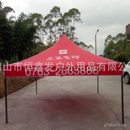 Khemah Lipat Pengiklanan Khemah Pengiklanan Khemah Pengiklanan Teduhan Promosi Luaran