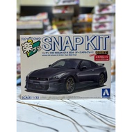 Aoshima Snap Kit Scale 1/32(Original Product)