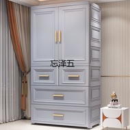 HY-6/BTLarge Capacity Wardrobe Home Furniture Children's Storage Cabinet Internet Hot Locker Open Door Clothing Organizi