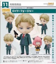 Good Smile 黏土人 Spy Family 黃昏