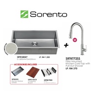 NEW💥SORENTO HONEYCOMB KITCHEN SINK SRTKS7547/SRTKS8047 750MM/800MM