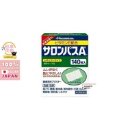 日本 Japan Hitsamitsu Salonpas Pain Remover Sticker 1box 140pcs