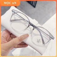 Mocan X7 round cat eye glasses, color-changing, anti-blue light glasses for men and women, stylish a