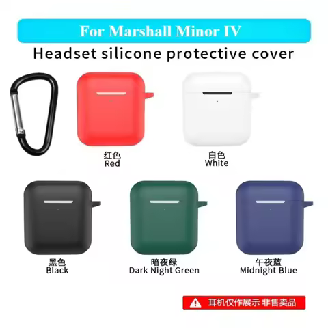 Ultra-Durable Silicone Case for Marshall Minor IV ，Lightweight Cover for Multipoint Bluetooth Earbud