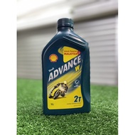 SHELL 2T ADVANCE 1 LITER