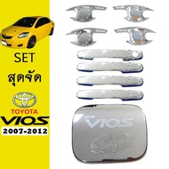 Vios 2007-2012 Accessories Door Socket Handle Tank Cover Chrome Plating