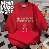 (24-Hour Delivery) Woo Right Cotton Round Neck T-Shirt 1 From Thailand Christmas Wine Glass Print Fo