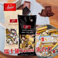瑞士蓮Swiss 朱古力
