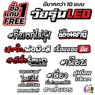 Quote Stickers Car Sticker Motor Sticker Helmet Sticker
