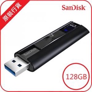 SanDisk - Extreme PRO USB 3.1 Solid State Flash Drive 128GB 固態隨身碟 (SDCZ880-128G-G46)