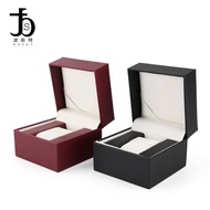 Double Stitching Thickened Watch Box Men's Watch Gift Box Live Streaming Unit Special Watch Packagin