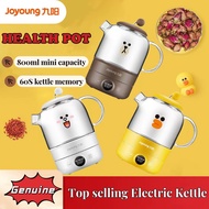 Joyoung Multifunctional Health Pot Co-branded Line Friends Office Tea Kettle Mini Home Tea Maker Heat Preservation Machine Small 九阳联名linefriends养生壶煮茶壶煮茶器