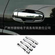 Suitable for 2010-2017 Styles 4Runner Electroplating Handle Cover 4 Runner Outer Handle Door Handle 