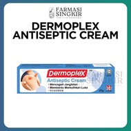 Dermoplex Antiseptic Cream 25g | Antiseptic Cream for Cuts Wounds Insect Bites & Skin Rash Care