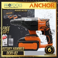 ANCHOR 20V Brushless Cordless Rotary Hammer DCR1-B2 FOR MAKITA DRILL BIT 