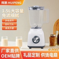 🚓Smart Home Function Commercial Blender Complementary Food Mixer Soybean Milk Machine Juice Fruit Machine Multifunction