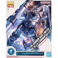 MG 1/100 Gundam Base Limited RX-78-3 G-3 Gundam Ver.3.0 (Mobile Suit Gundam)