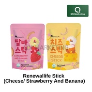 Renewallife Monster Series Corn Stick 25g – Baby Snack 12 Months+, Healthy & Tasty Treat