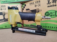 MEITE 1010F Air Tacker Air Nail Stapler Nailer Cushion Gun